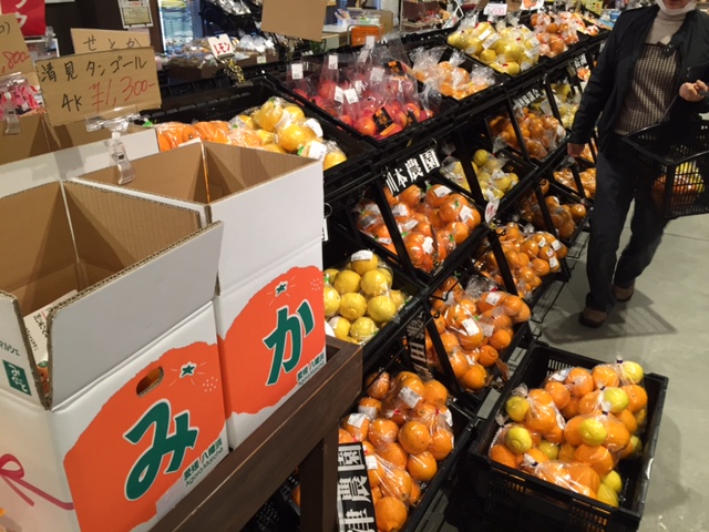 3月21日~22日のアゴラマルシェのお買い得!!