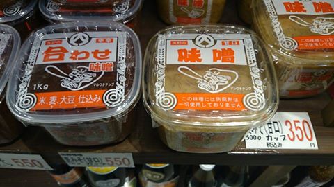 味噌