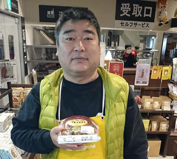 季節料理 いの