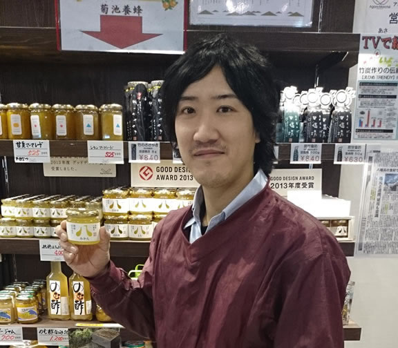 有限会社 下井巣礎製造所