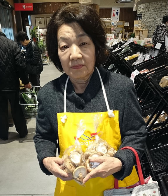 「出渕」さん