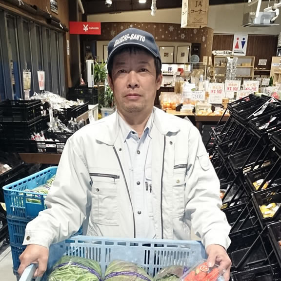 宇都宮農園