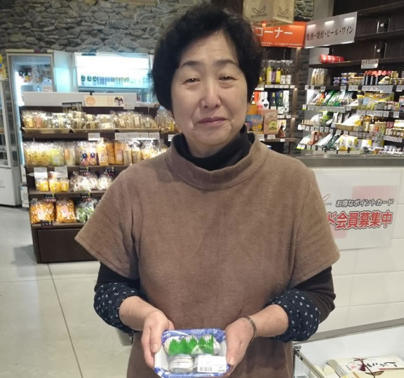 石浜鮮魚店