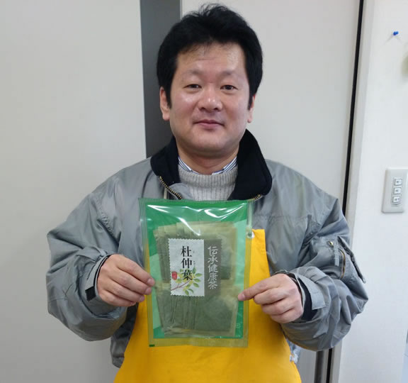 竹下茶舗