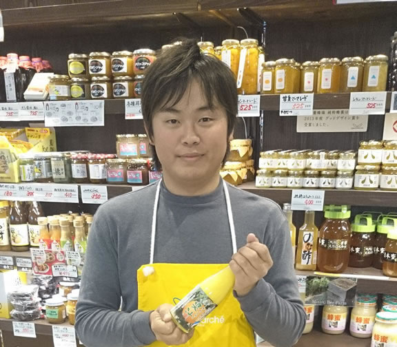 梶谷さん