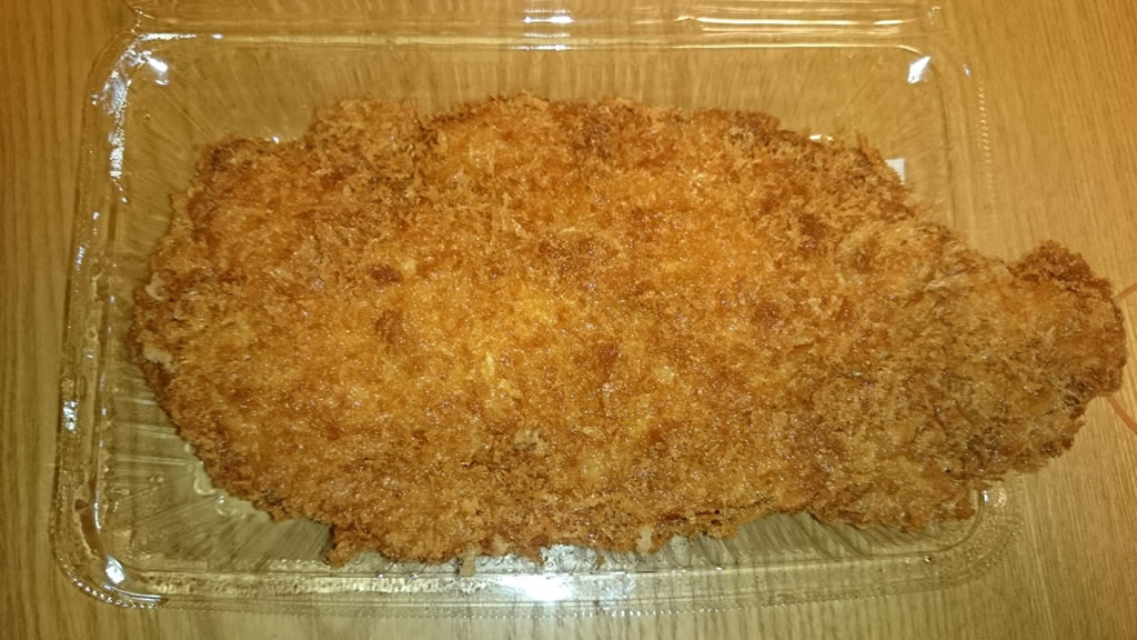 浜千鶏チキンカツ