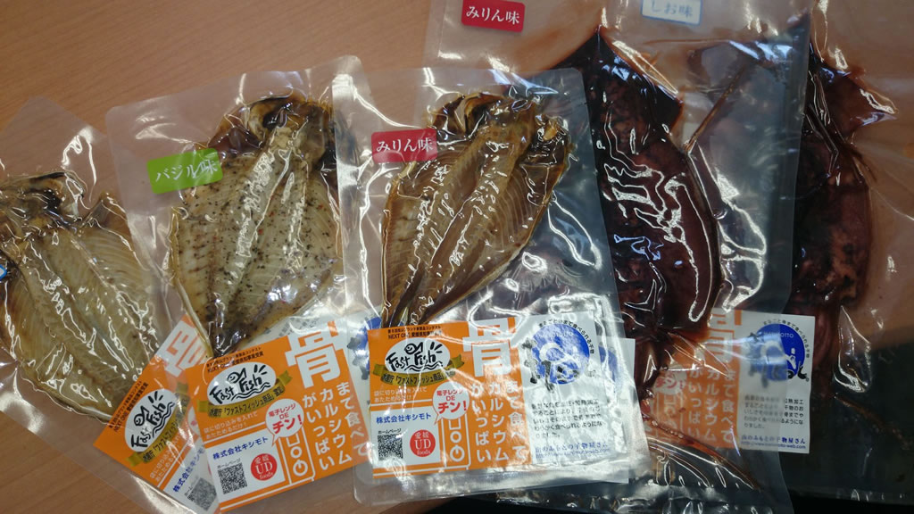 まるとっと