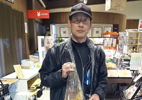 稲田農園