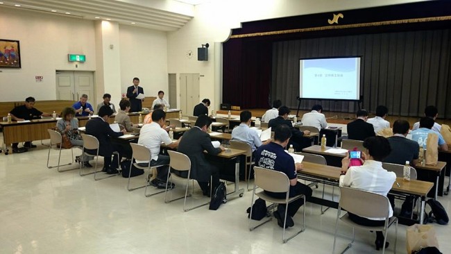 株主総会