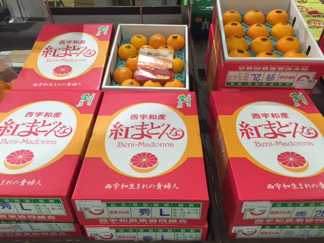紅まどんな