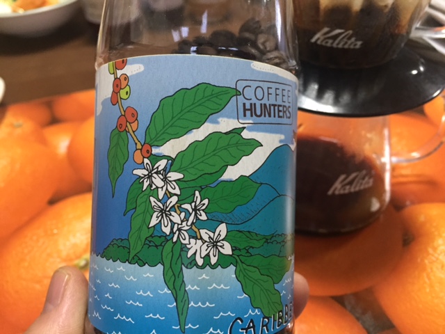 カリビアンカクテルズ・カトゥーラ