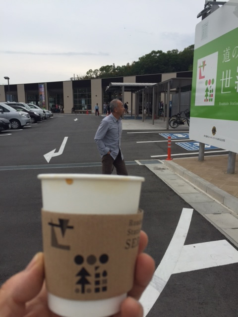 テイクアウトコーヒー