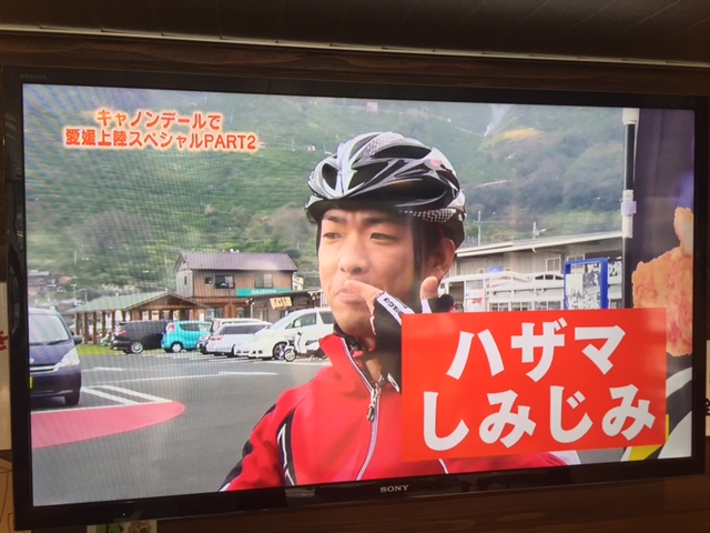 ハザマ陽平