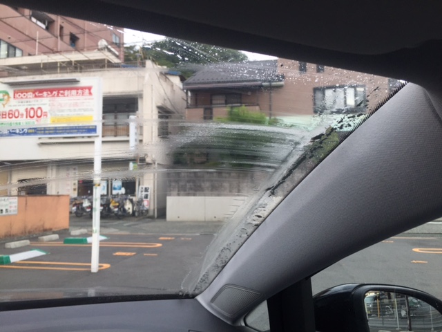 火山灰