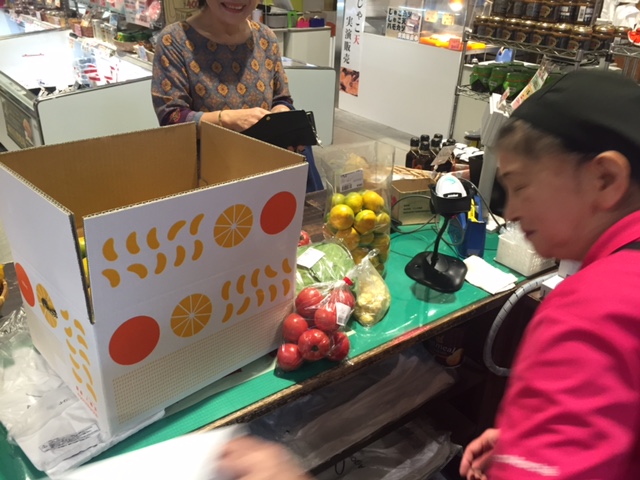 極早生みかん