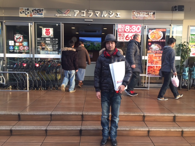 大松レーザークラフトさん