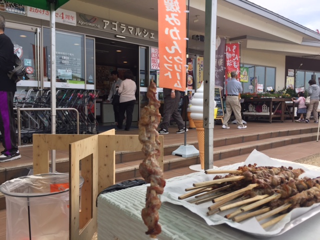 石窯焼肉