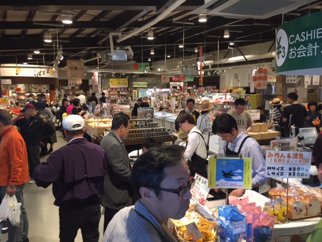 産直コーナー