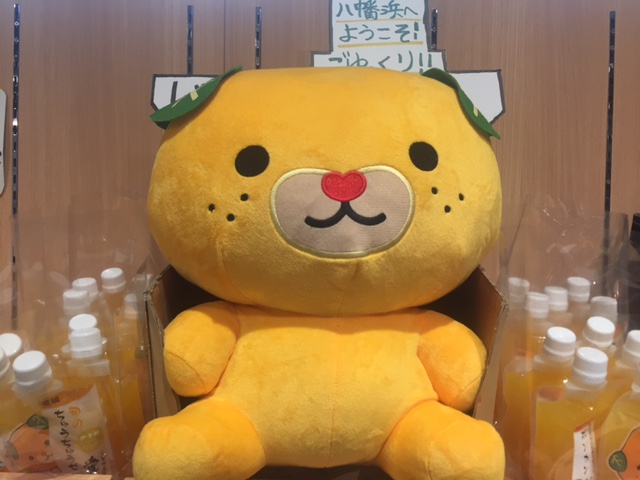 ビッグみきゃん