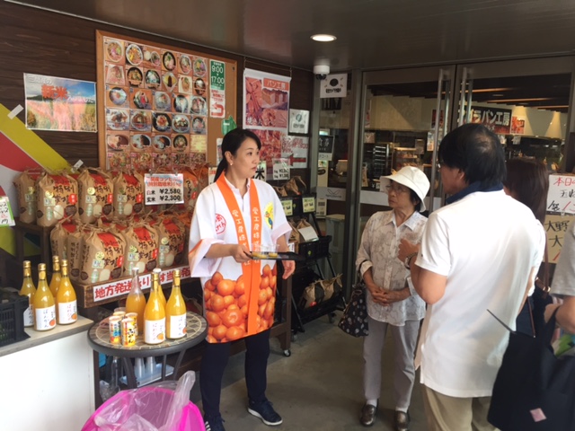 愛工房の社員さん