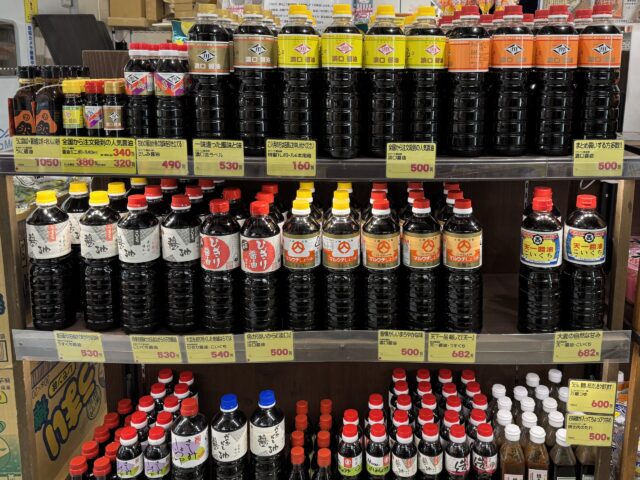 ご当地醤油コーナー