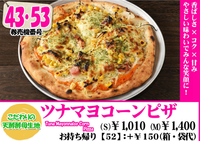 21cc8581d3dc755ab9efb16cb2ae0dad